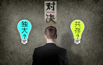 電源轉(zhuǎn)換：數(shù)字一支獨(dú)大，還是模數(shù)二者共存？