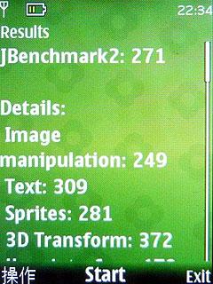 最具性價(jià)比諾基亞3G手機(jī)2730c評(píng)測(cè)(4)