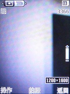 最具性價(jià)比諾基亞3G手機(jī)2730c評(píng)測(cè)(4)