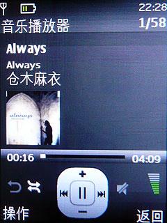 最具性價(jià)比諾基亞3G手機(jī)2730c評(píng)測(cè)(4)