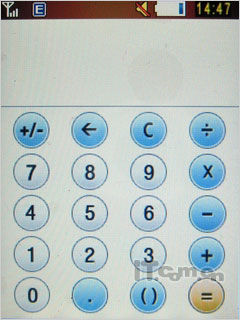 3G時(shí)尚觸屏 TD新秀三星S5630C評(píng)測(cè)