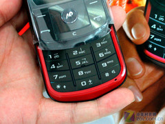 時(shí)尚3G滑蓋手機(jī) 三星S3930c今日再猛降 時(shí)尚3G滑蓋手機(jī) 三星S3930c今日再猛降