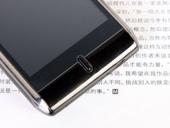 大屏OMS智能手機(jī) 聯(lián)想O1今又降百余元