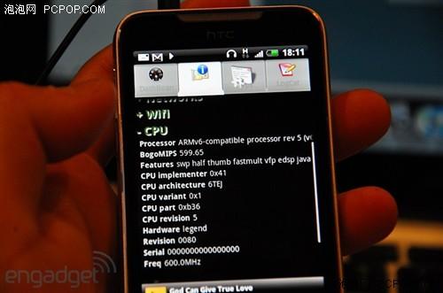 Hero接班人智能鋼鐵俠HTCLegend評(píng)測(cè)(3)