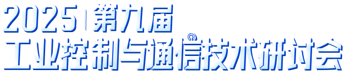 MPS電源管理解決方案
