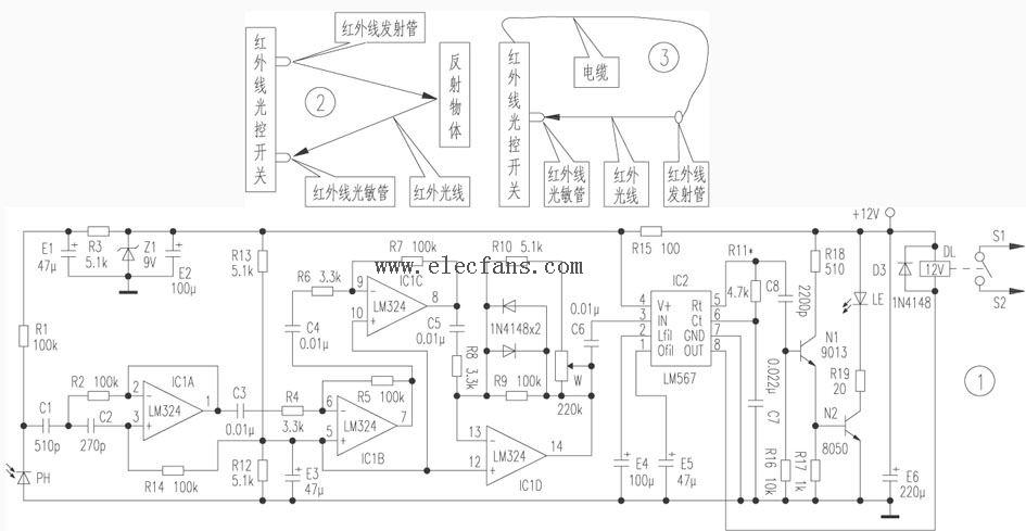 lm567紅外自動(dòng)感應(yīng)洗手器電路