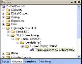  圖5：輸出驅(qū)動器列表