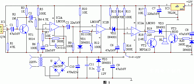紅外線探測報(bào)警器