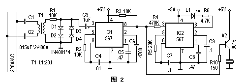 電力線(xiàn)載波報(bào)警器