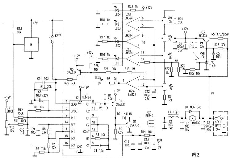 部分電動自行車控制器電路詳解