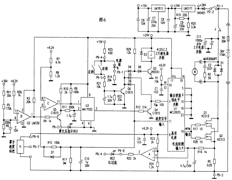 部分電動自行車控制器電路詳解