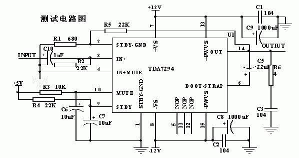 功放TDA7294的測(cè)試與應(yīng)用