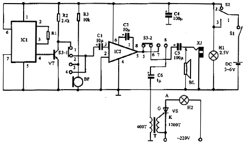 多功能呼救器原理
