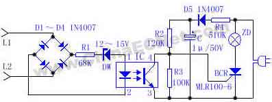 省電實(shí)用的電話(huà)燈