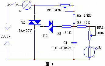 亮度穩(wěn)定的調(diào)光臺(tái)燈