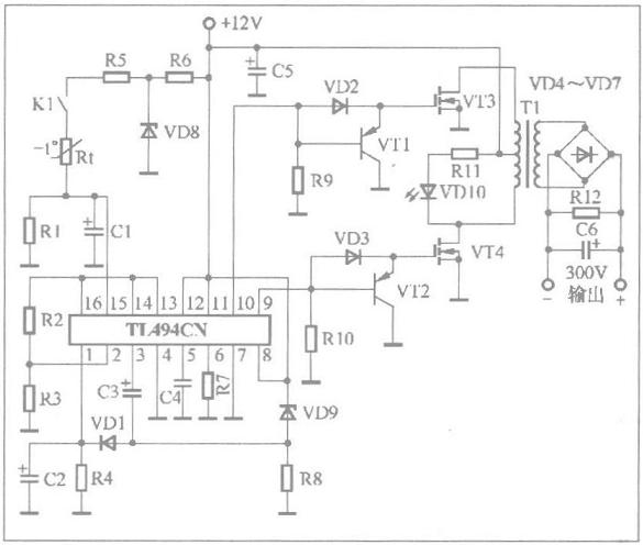 自制車(chē)載電源直流變換器