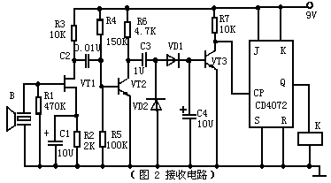 LM567通用音調譯碼器集成電路的應用
