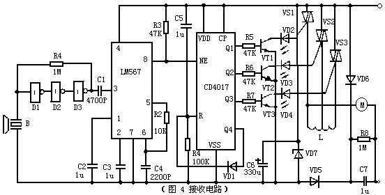 LM567通用音調譯碼器集成電路的應用