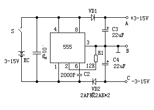 555時基集成電路的應(yīng)用