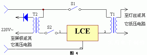 高、低壓順序控制開關(guān)