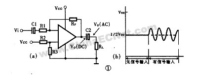 運(yùn)算放大器的單電源供電方法