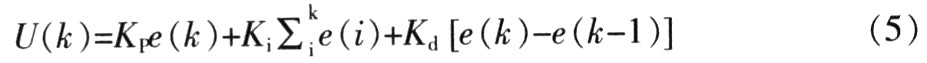 一種數(shù)字可調(diào)的升壓型開(kāi)關(guān)電源的設(shè)計(jì)與實(shí)現(xiàn)