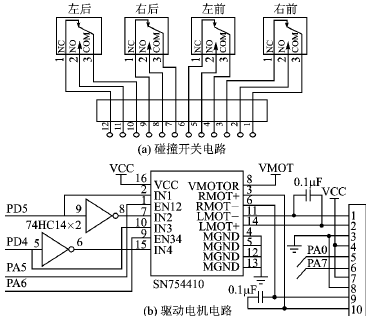 按此在新窗口瀏覽圖片