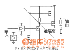準(zhǔn)隔離的電平位移電路 
