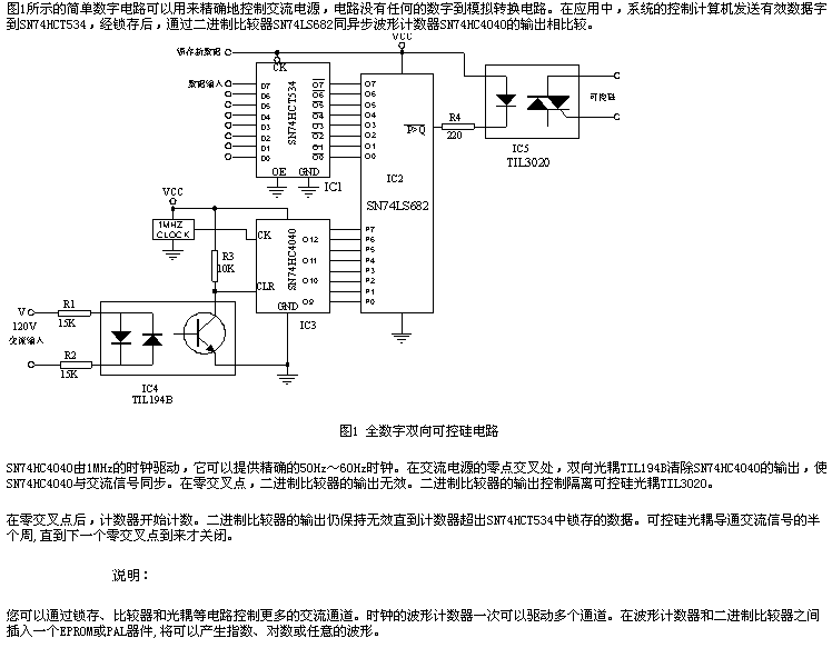 查看詳細(xì)