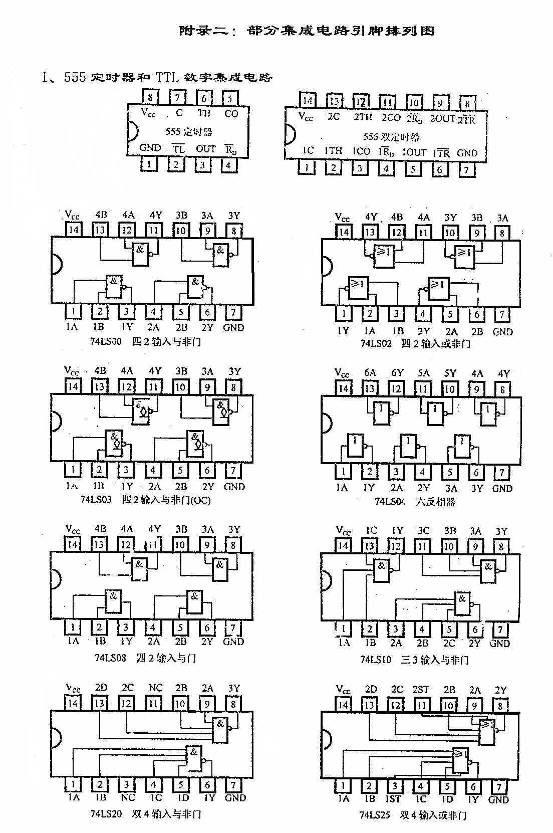 點(diǎn)此在新窗口瀏覽圖片