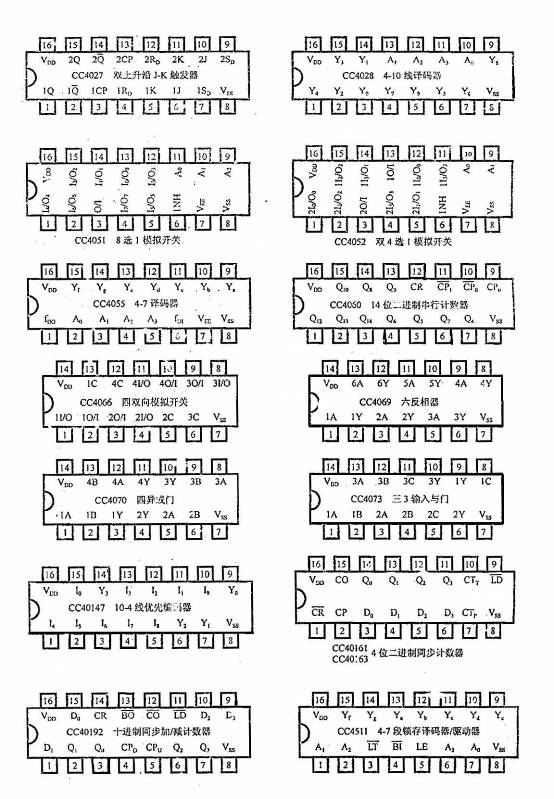 點(diǎn)此在新窗口瀏覽圖片
