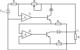 Lqs-2-5.gif (5106 字節(jié))