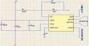 發(fā)射機(jī)原理圖