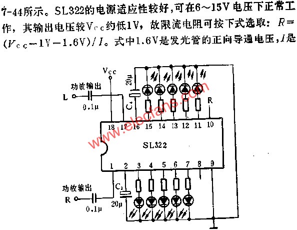 SL322雙路五位LED電平顯示驅(qū)動(dòng)電路的應(yīng)用  m.makelele.cn