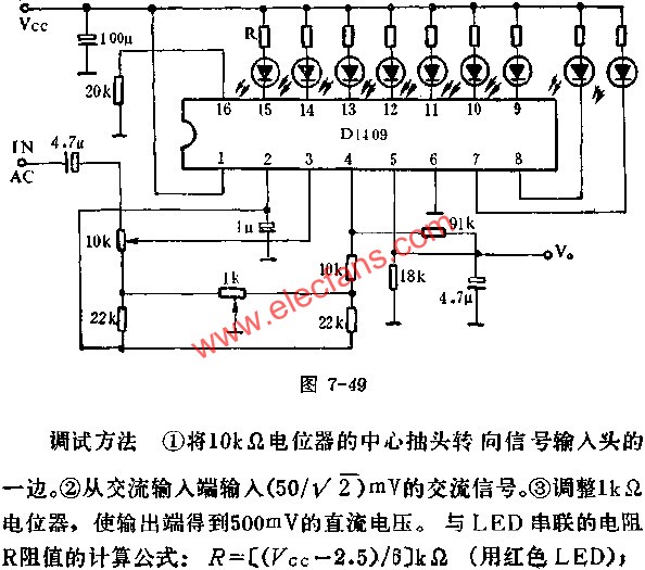 D1409不用基準電壓的電平顯示驅動電路  m.makelele.cn