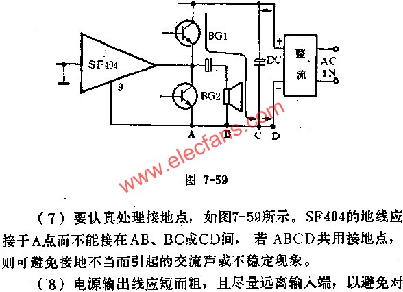 SF404的地線(xiàn)應(yīng)接圖  m.makelele.cn