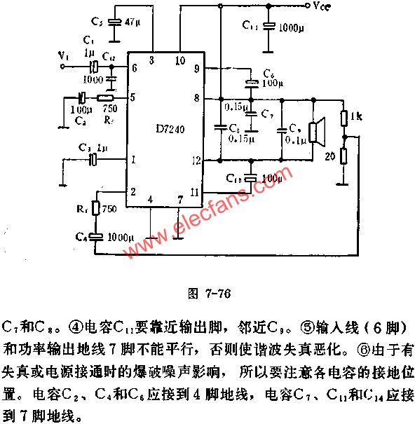 D7240作BTL放大電路的應(yīng)用  m.makelele.cn