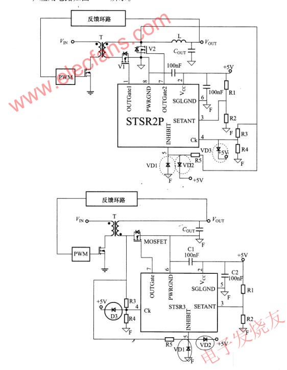 STSR2,STSR3驅(qū)動同步整流的電路 m.makelele.cn