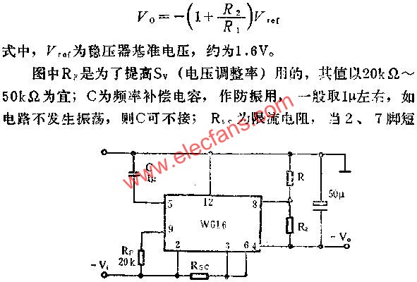W616負電壓輸出應用線路圖  m.makelele.cn