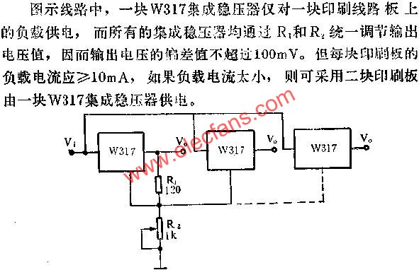 印刷板通用電源線路圖  m.makelele.cn