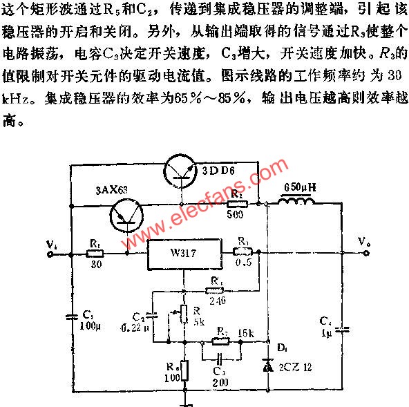 開關(guān)式穩(wěn)壓電源應(yīng)用線路圖  m.makelele.cn