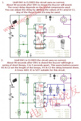 小型獨立報警電路的CMOS m.makelele.cn