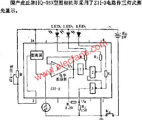 ZH-3照相機集成電路的應用電路圖  m.makelele.cn