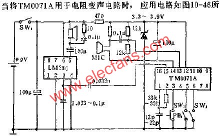 TM0071A用于按鍵式變聲電路圖  m.makelele.cn