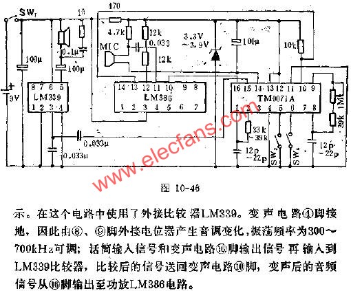 TM0071A用于電阻式變聲電路圖  m.makelele.cn