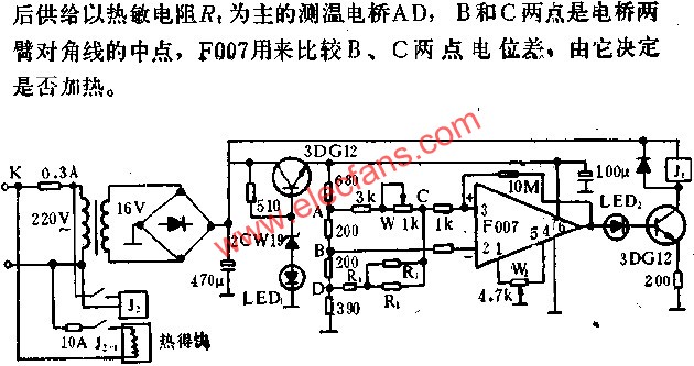 彩印沖洗恒溫器電路圖 m.makelele.cn