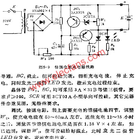 鎳鎘電池充電器電路  m.makelele.cn
