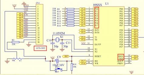 自制STC單片機開發(fā)板電路圖
