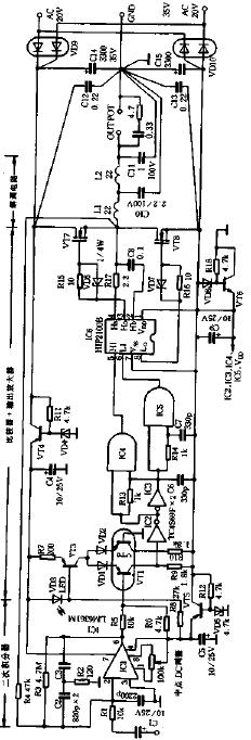 50WD類(lèi)功率放大器的制作