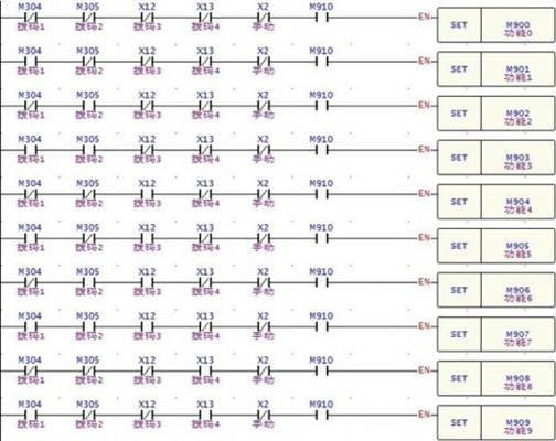 點(diǎn)擊圖片可在新窗口打開 功能選擇程序